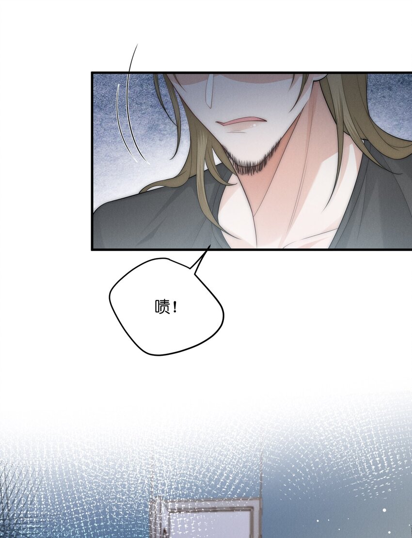 048 支票19