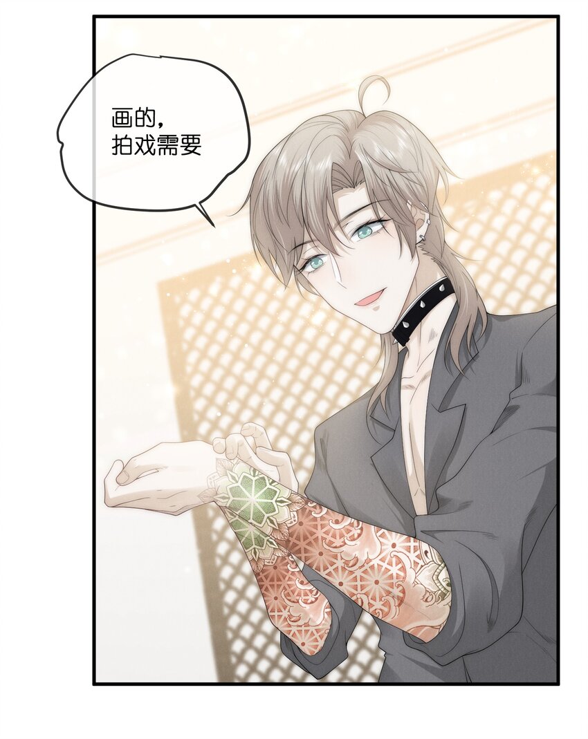 017 佳人35