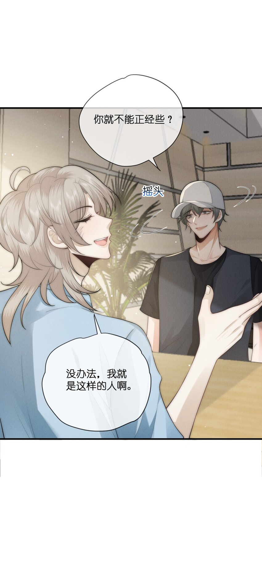 045 不疼10