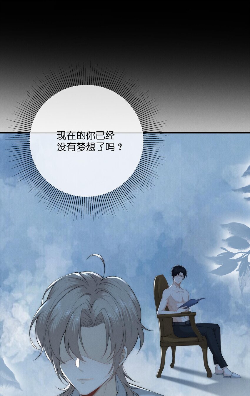 028宋海8