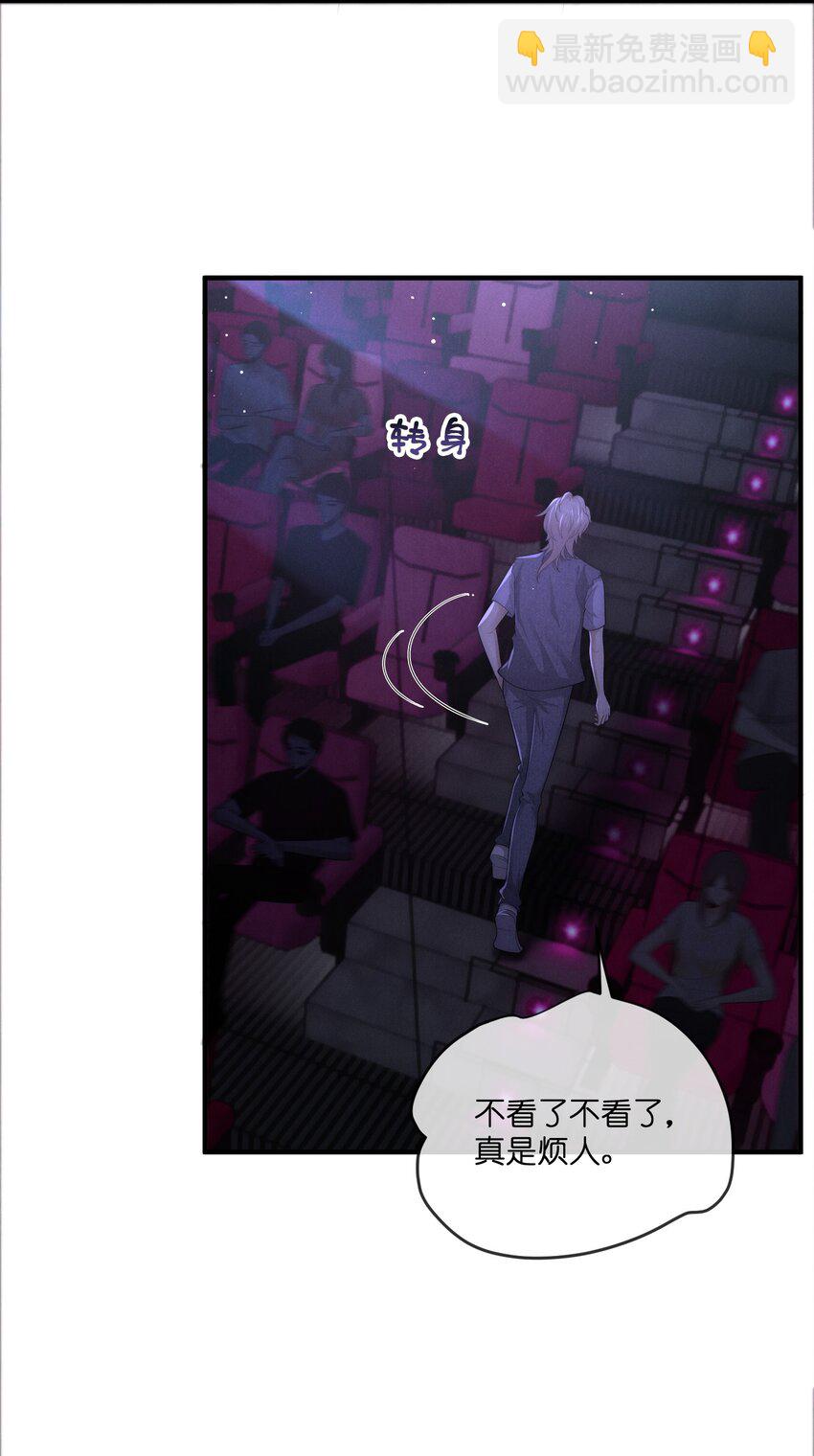 041 好巧15