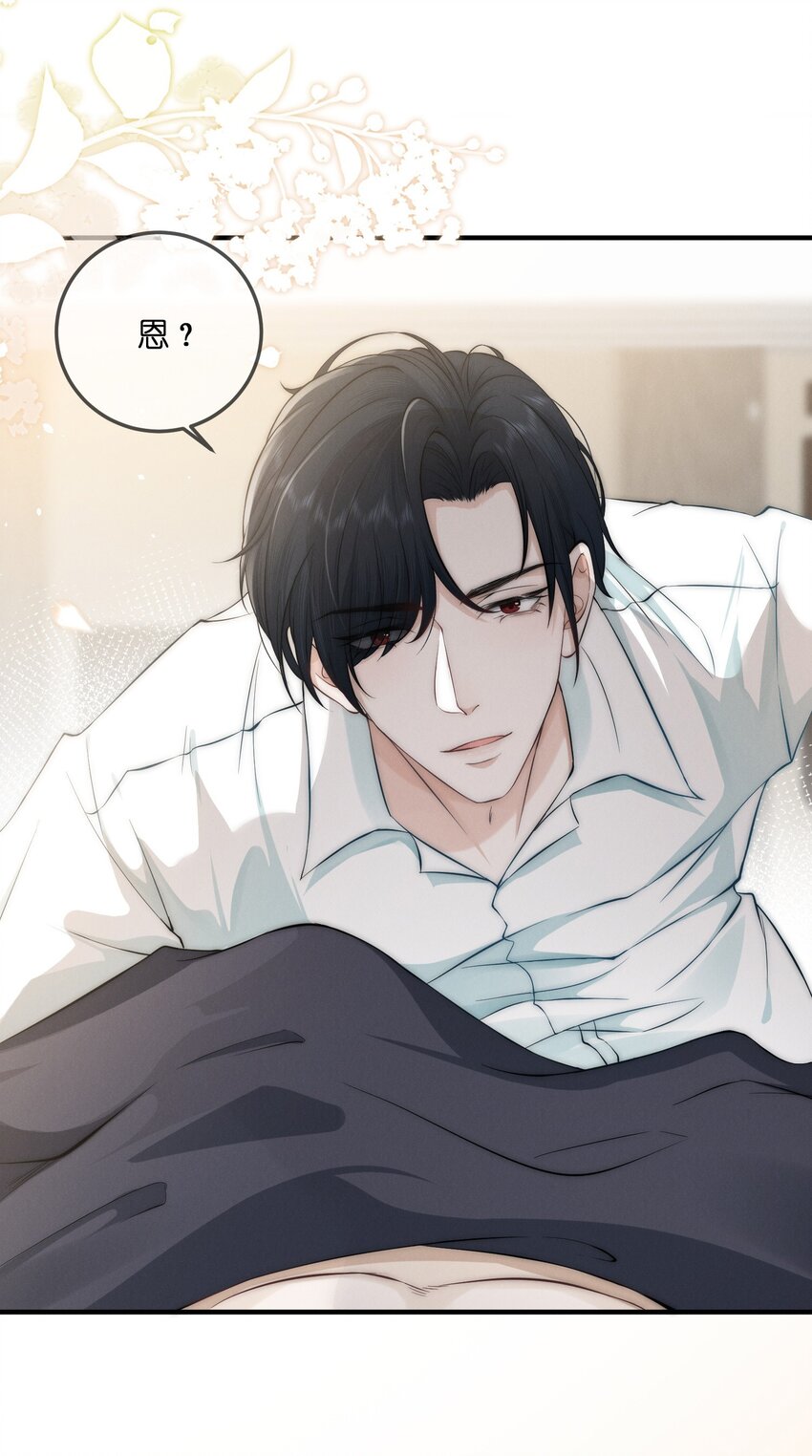 004 池芳3