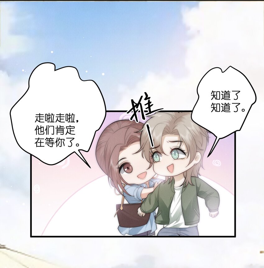 048 支票25