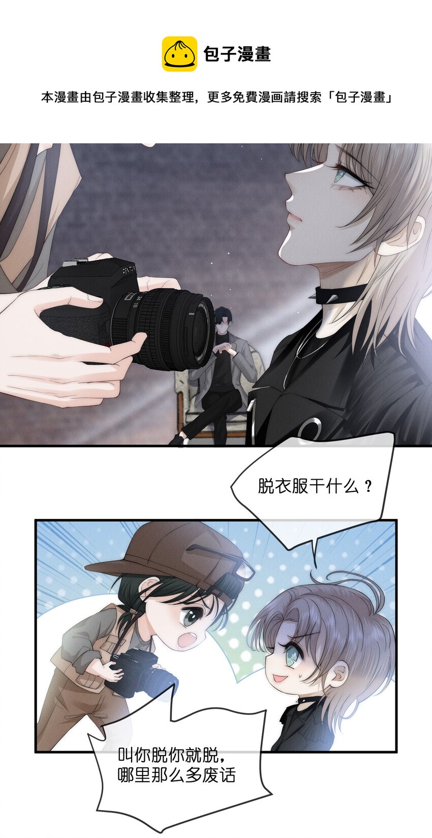 015 再现16