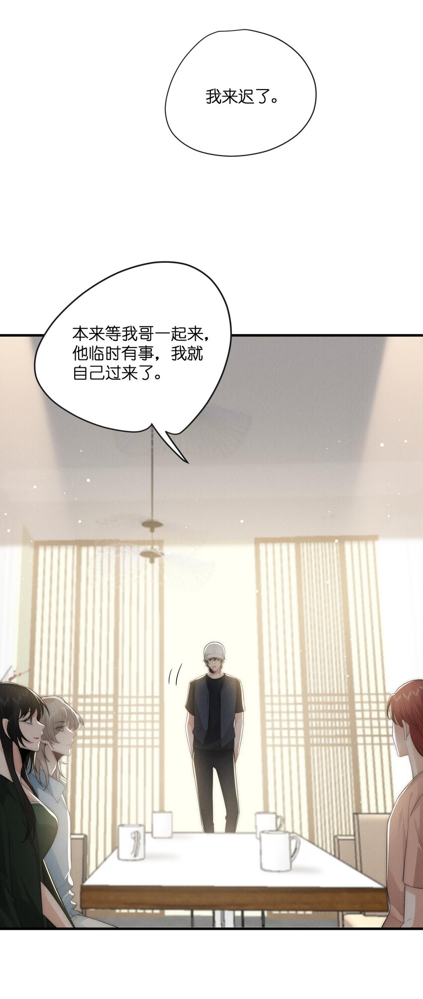 045 不疼26