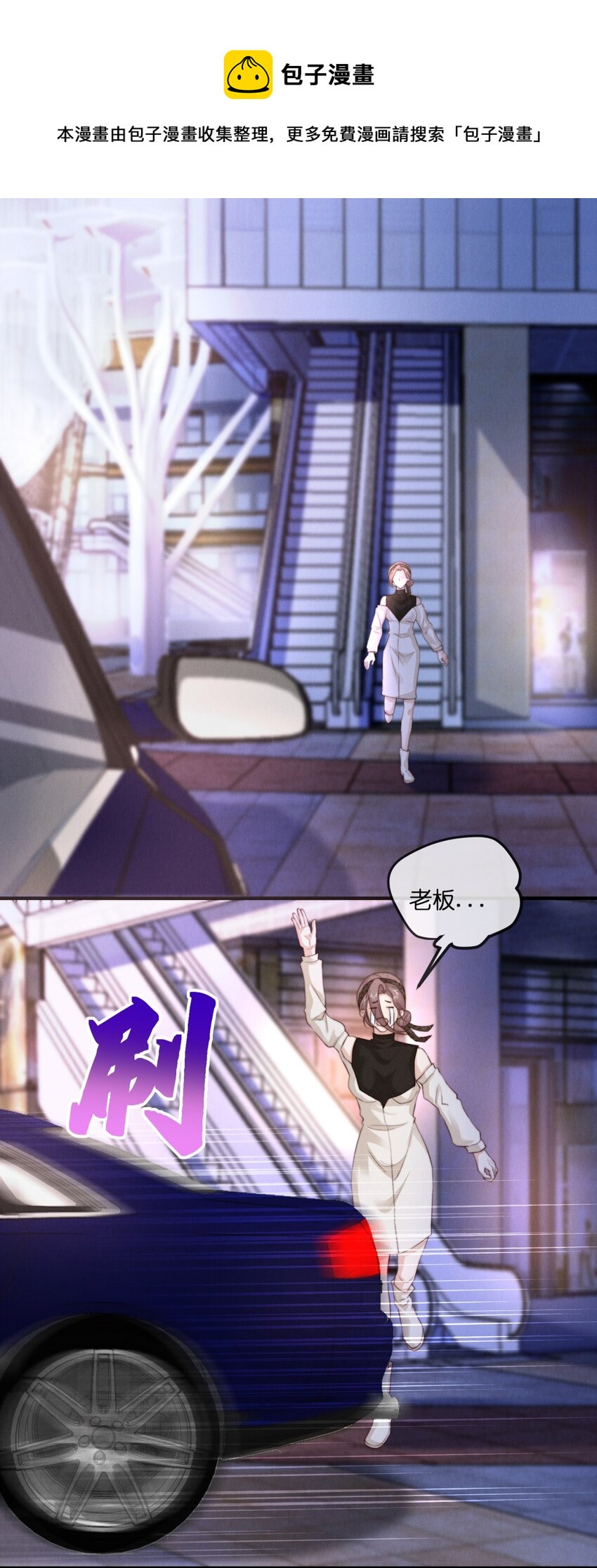 016 怀念12