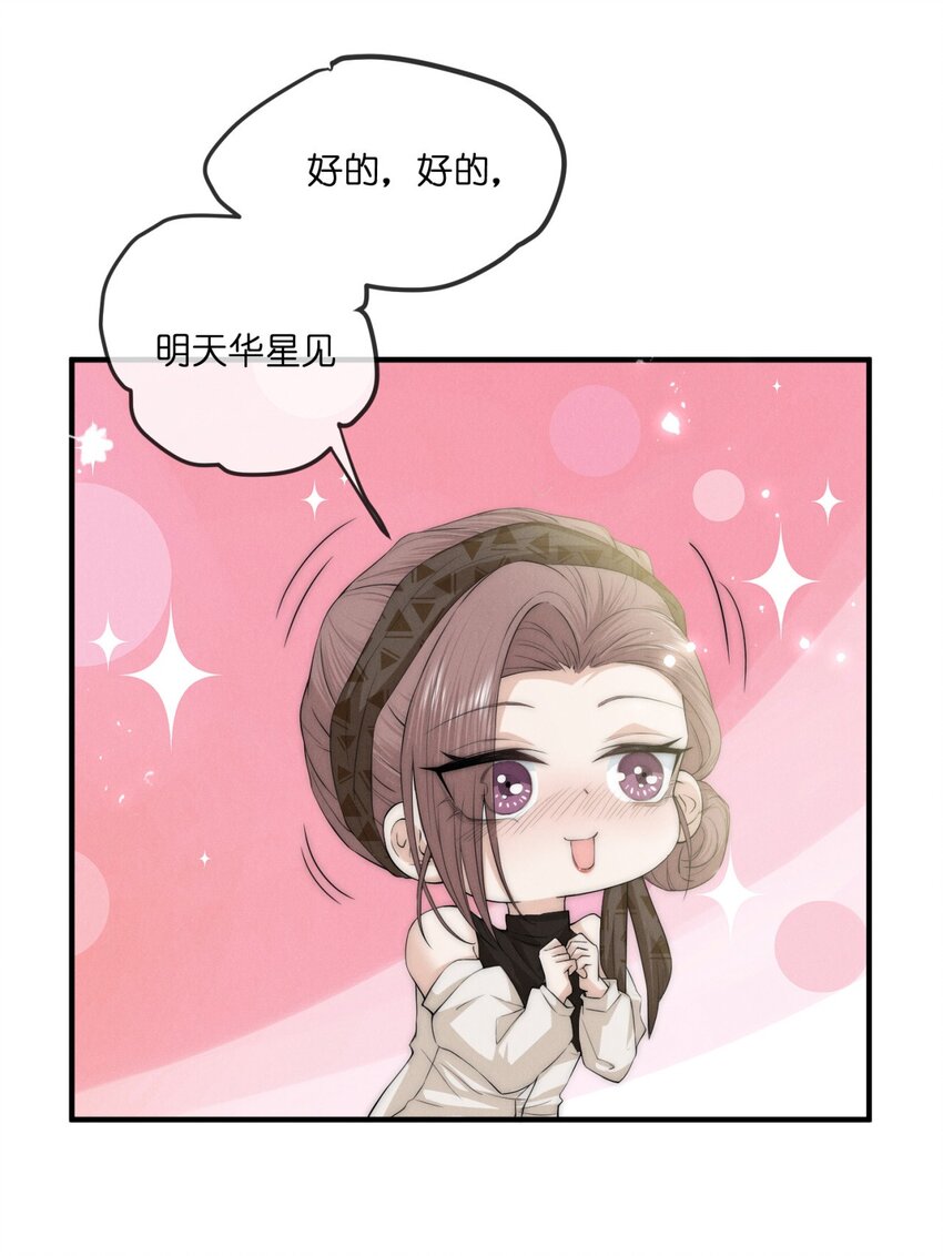 016 怀念5