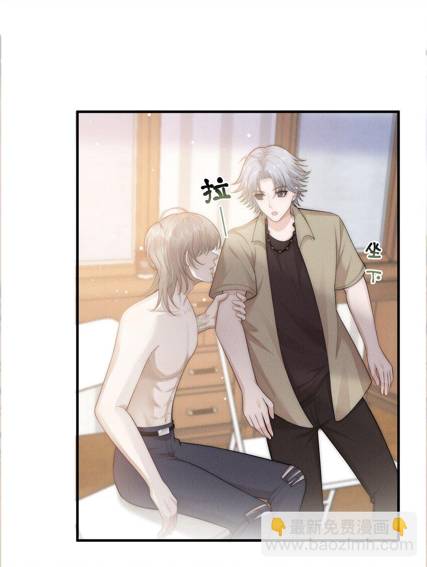 036特别31