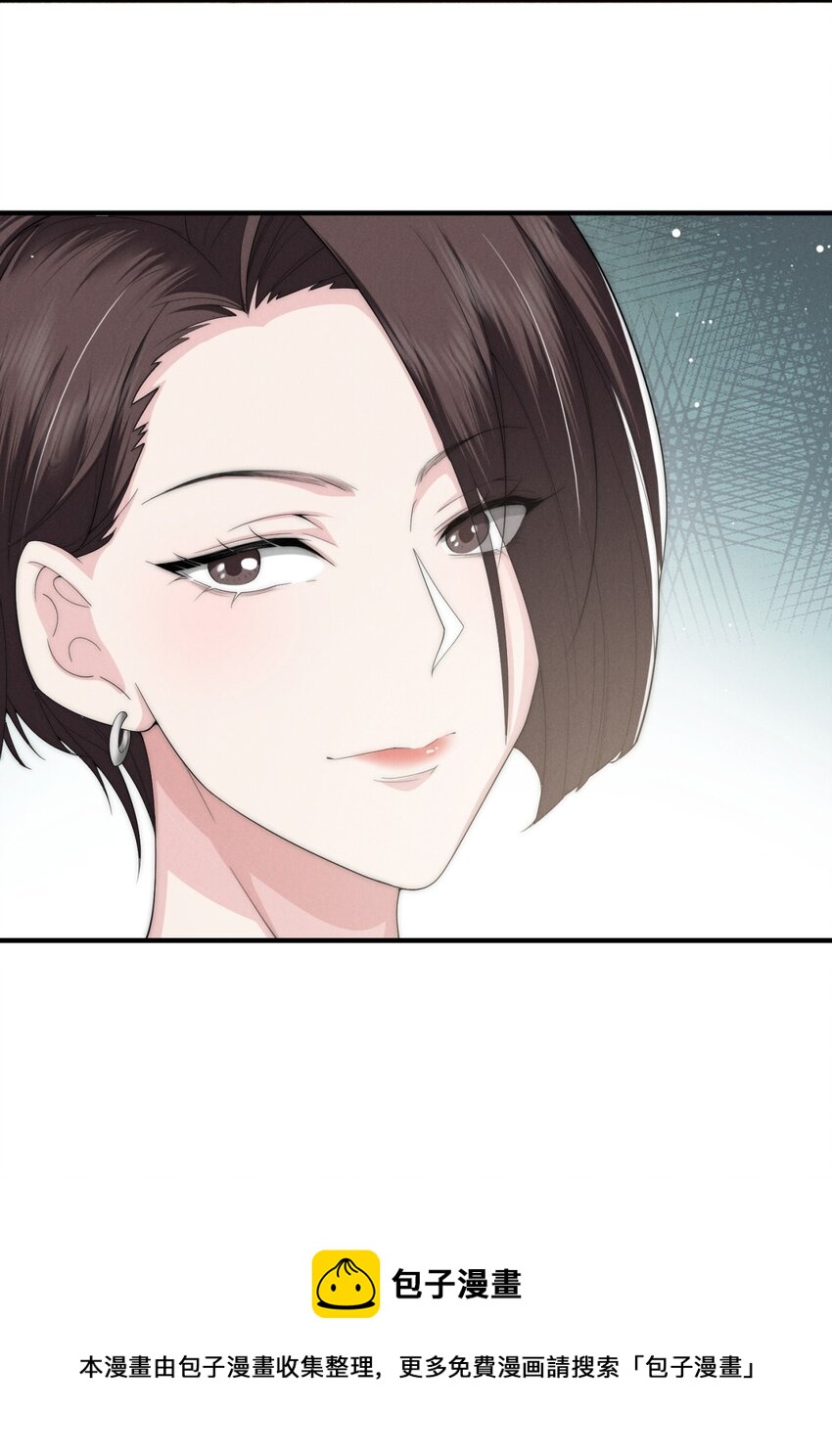 014 重影20