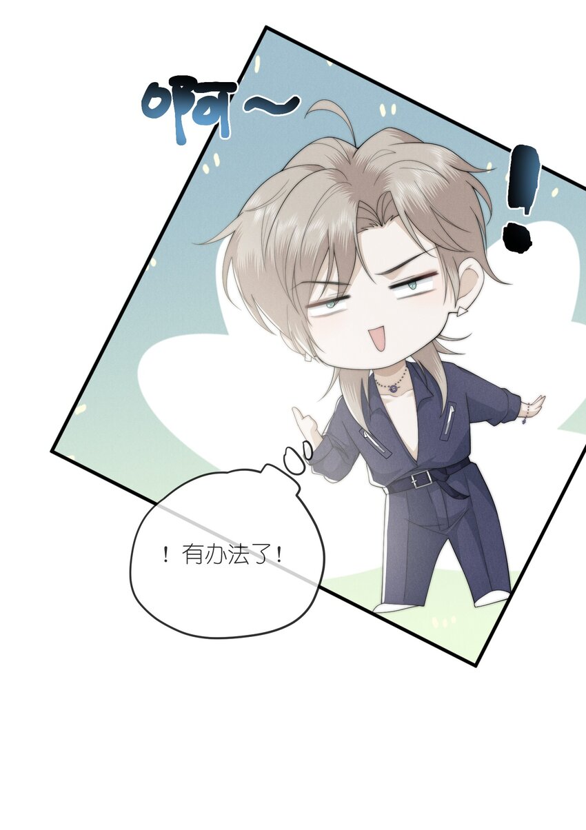 025老猫38