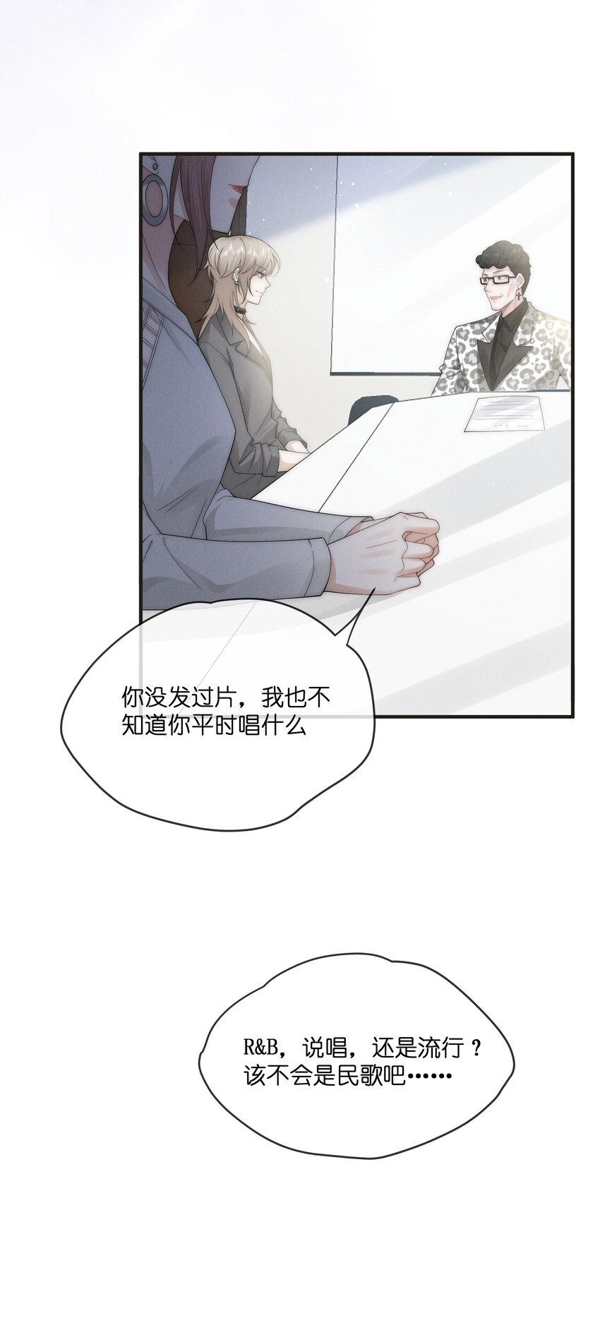 020 前行37