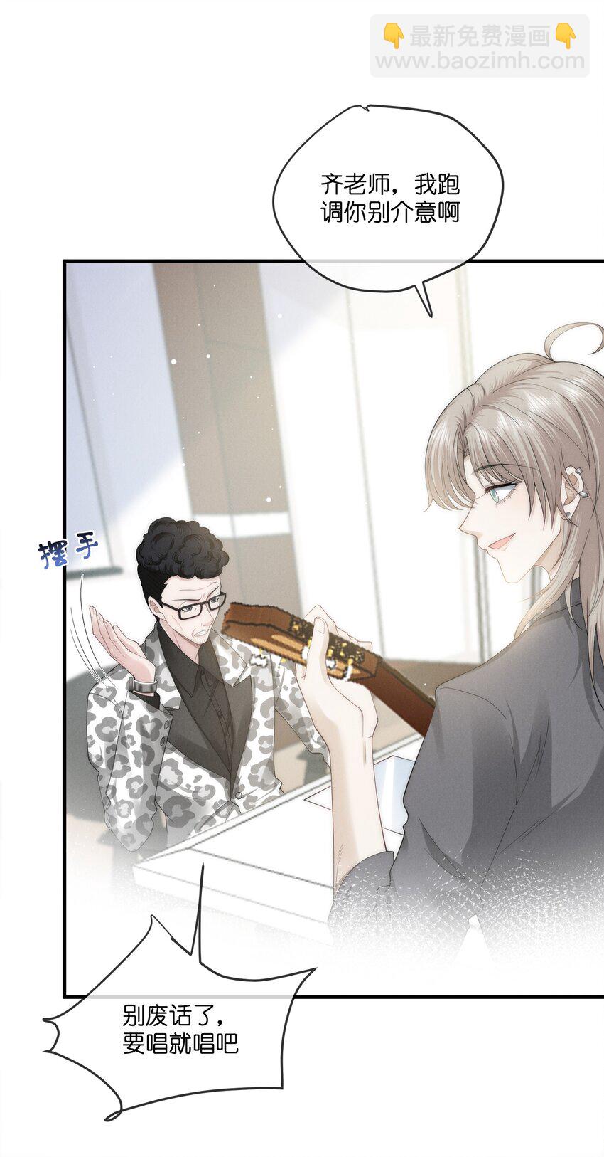 021 惊喜6