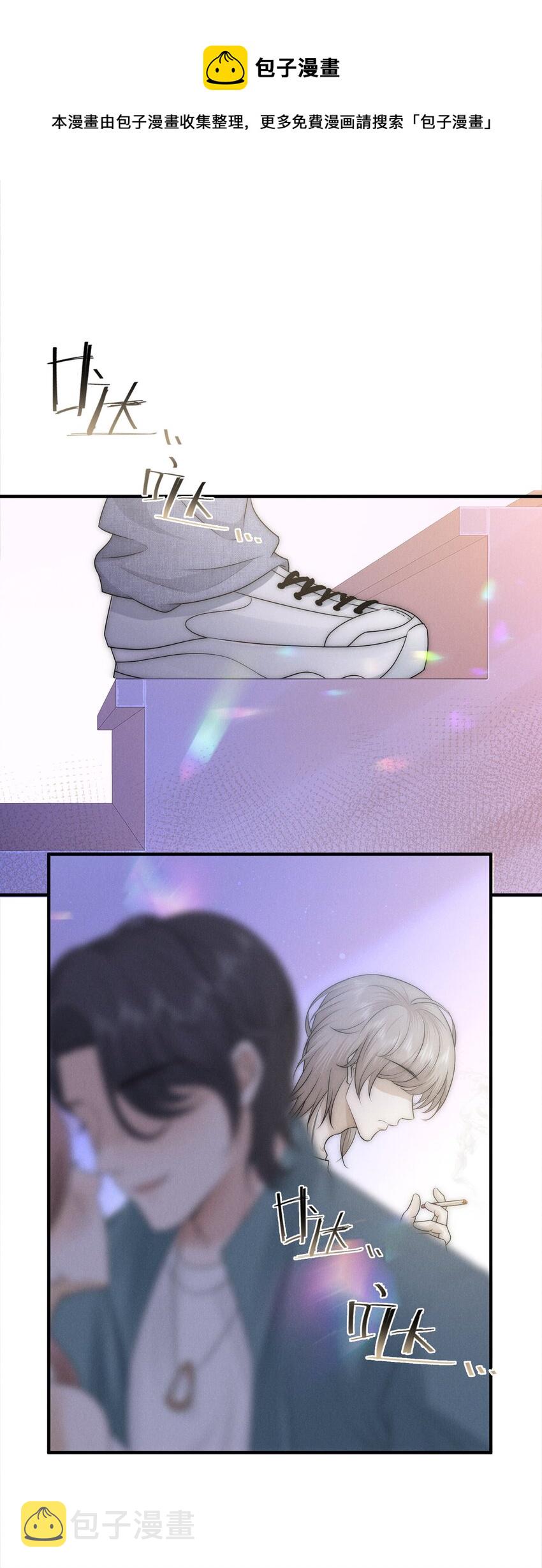 009 受罚16