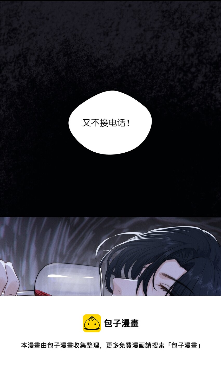 008 相隔8