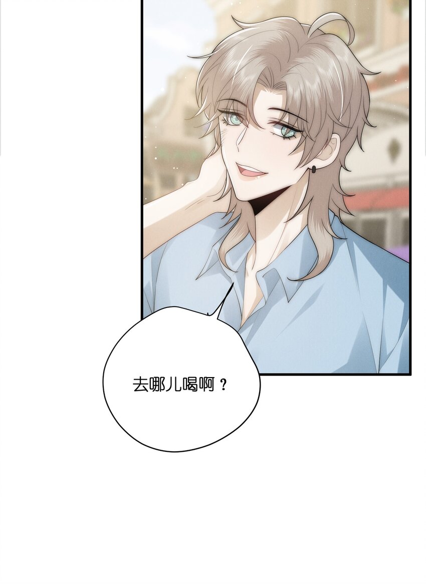 045 不疼5