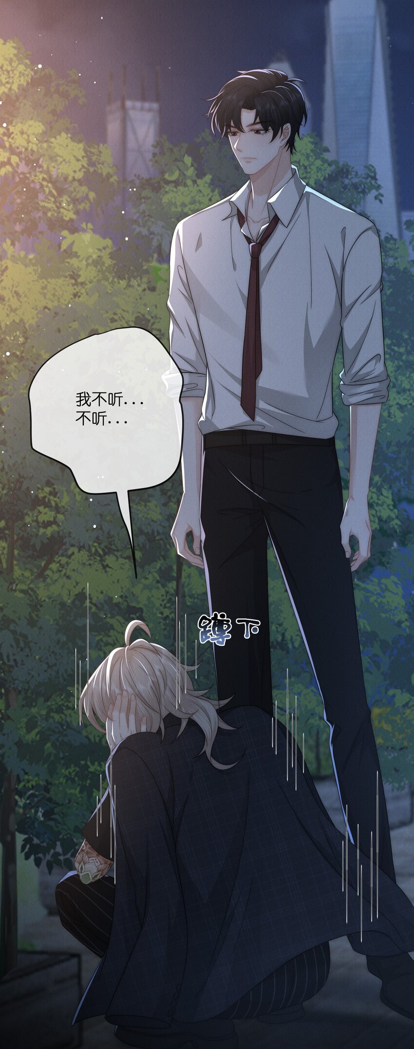 035崇拜17