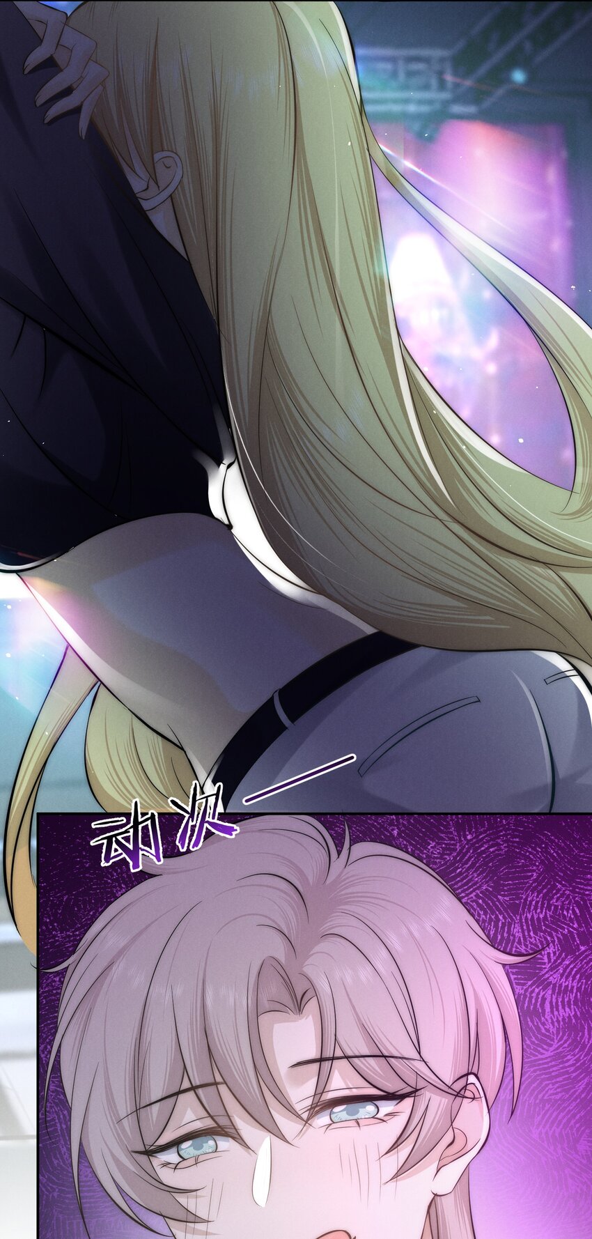 001 旧爱27