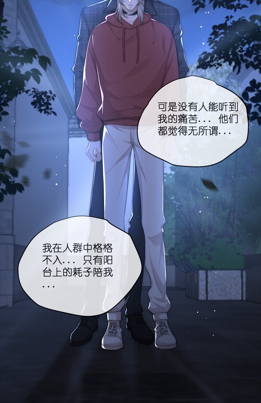 040 陌生人24
