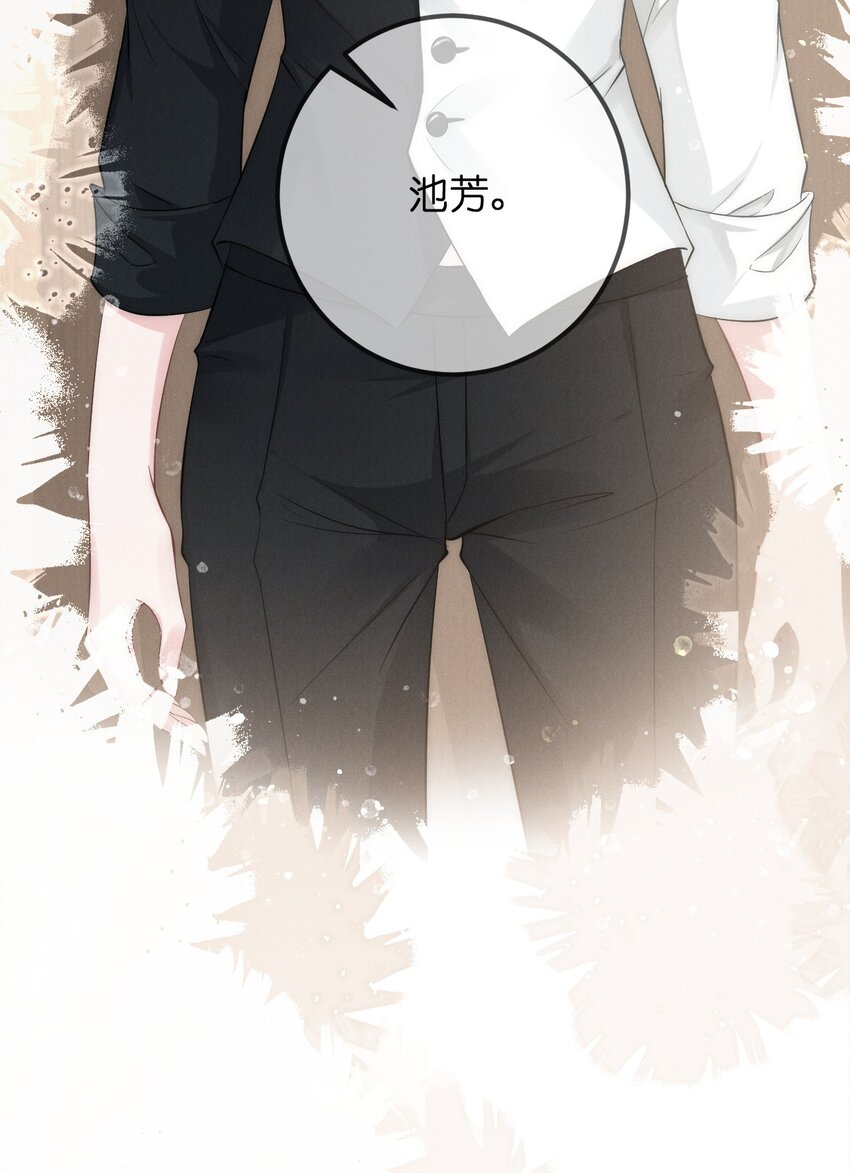004 池芳37