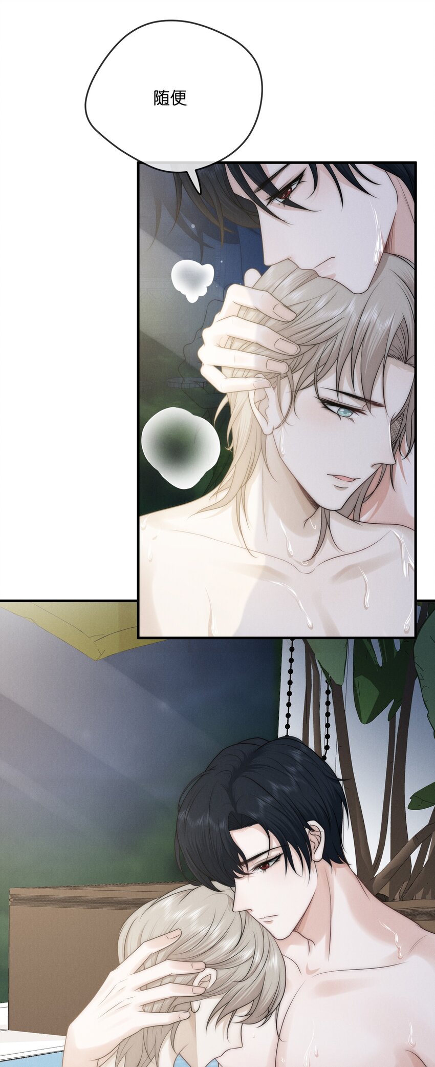 010 发病11