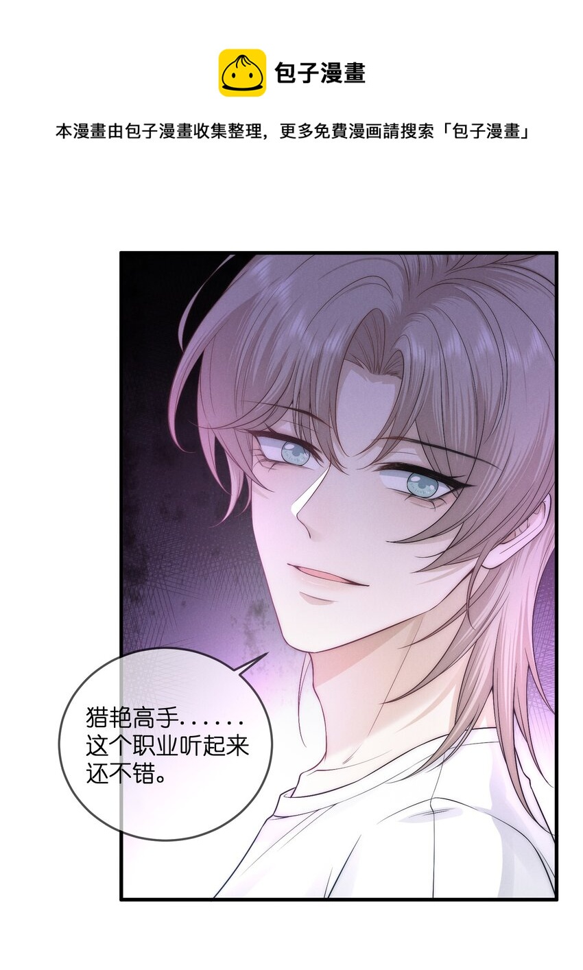 005 拒演20