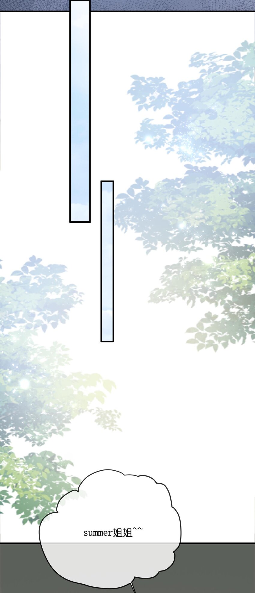 028宋海23