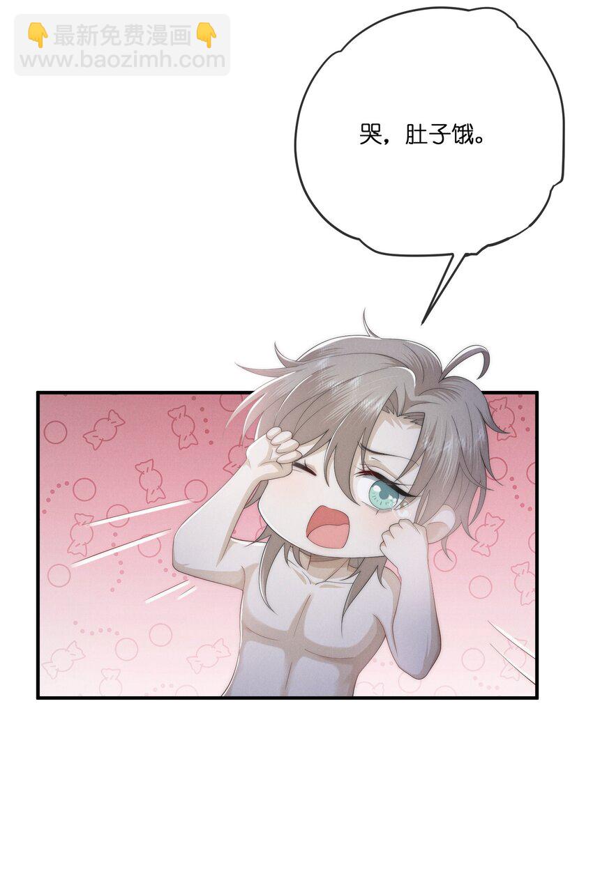 027遗愿20