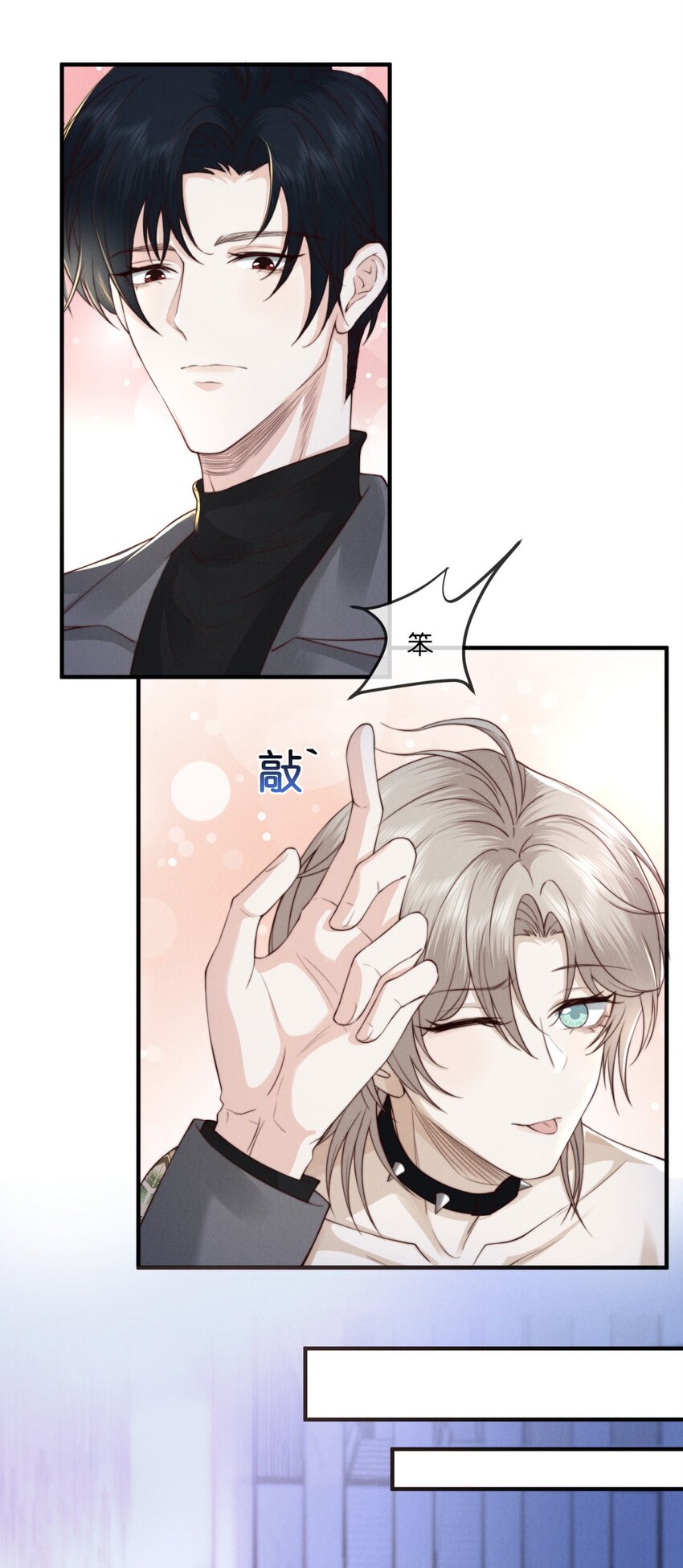 016 怀念11