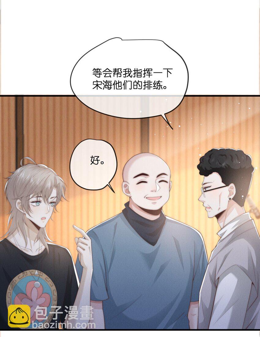 029漂白11