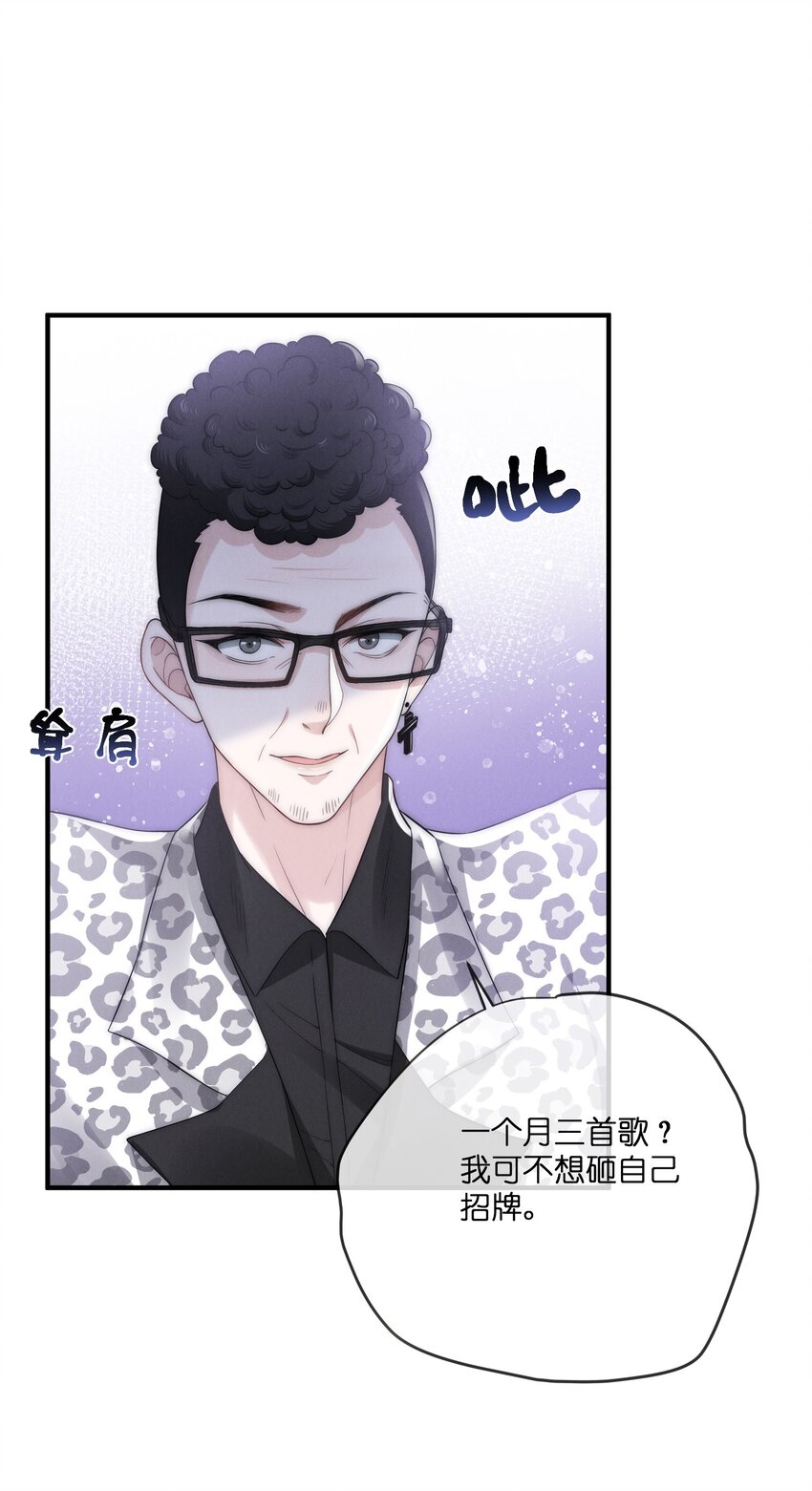 021 惊喜22