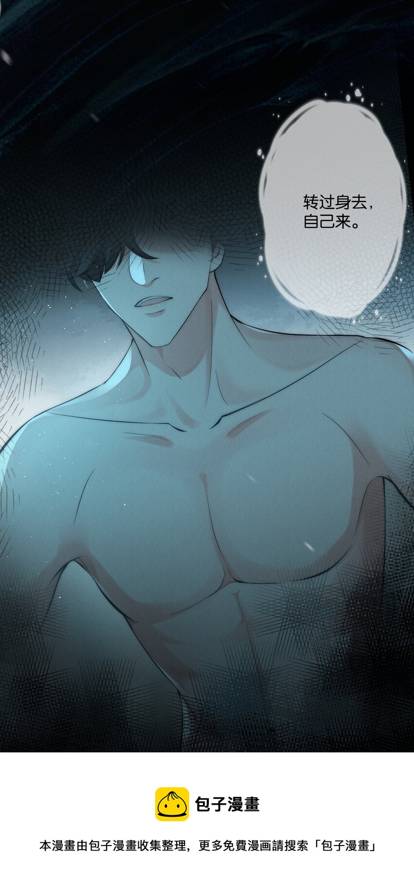 001 旧爱44
