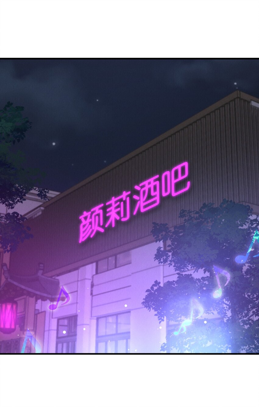 040 陌生人5