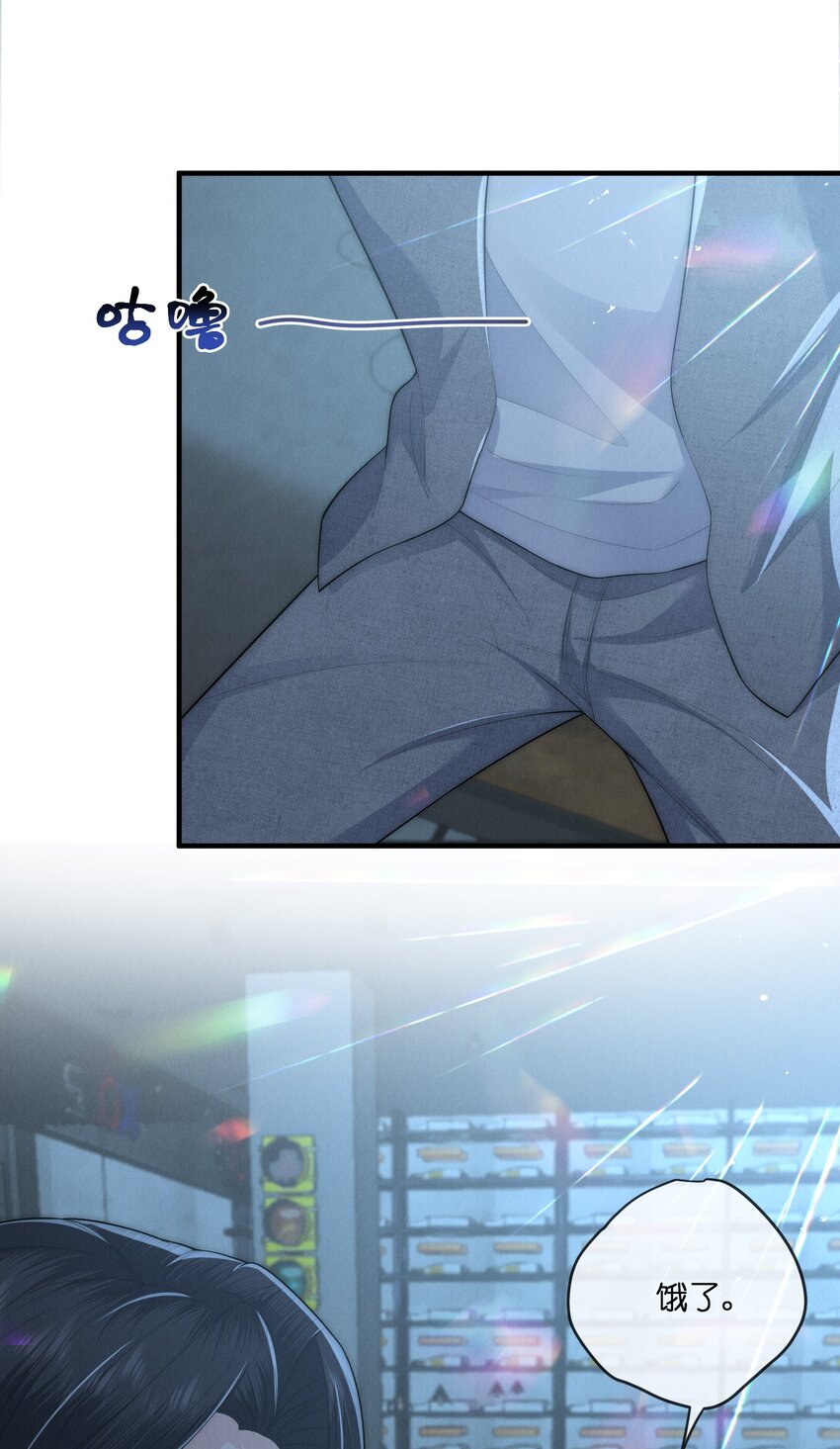 040 陌生人35