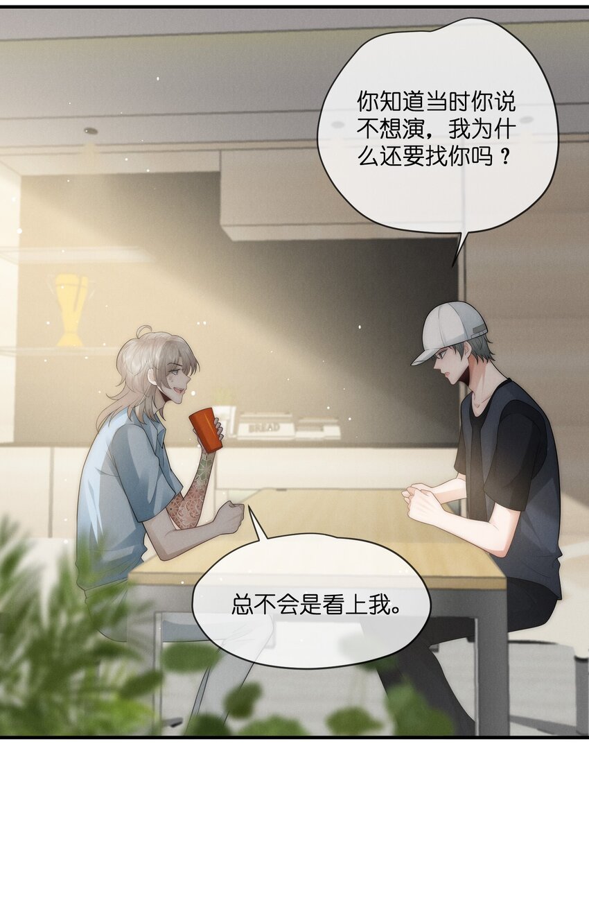 045 不疼9