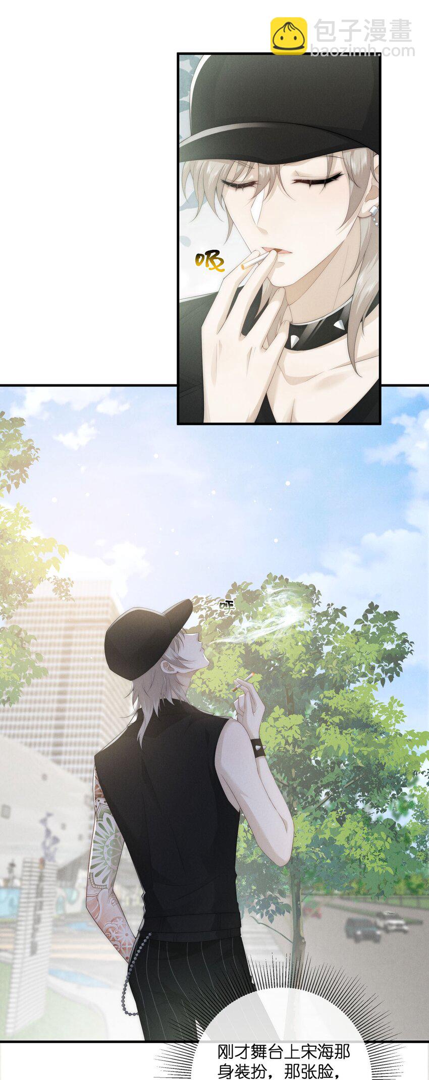 032探班15
