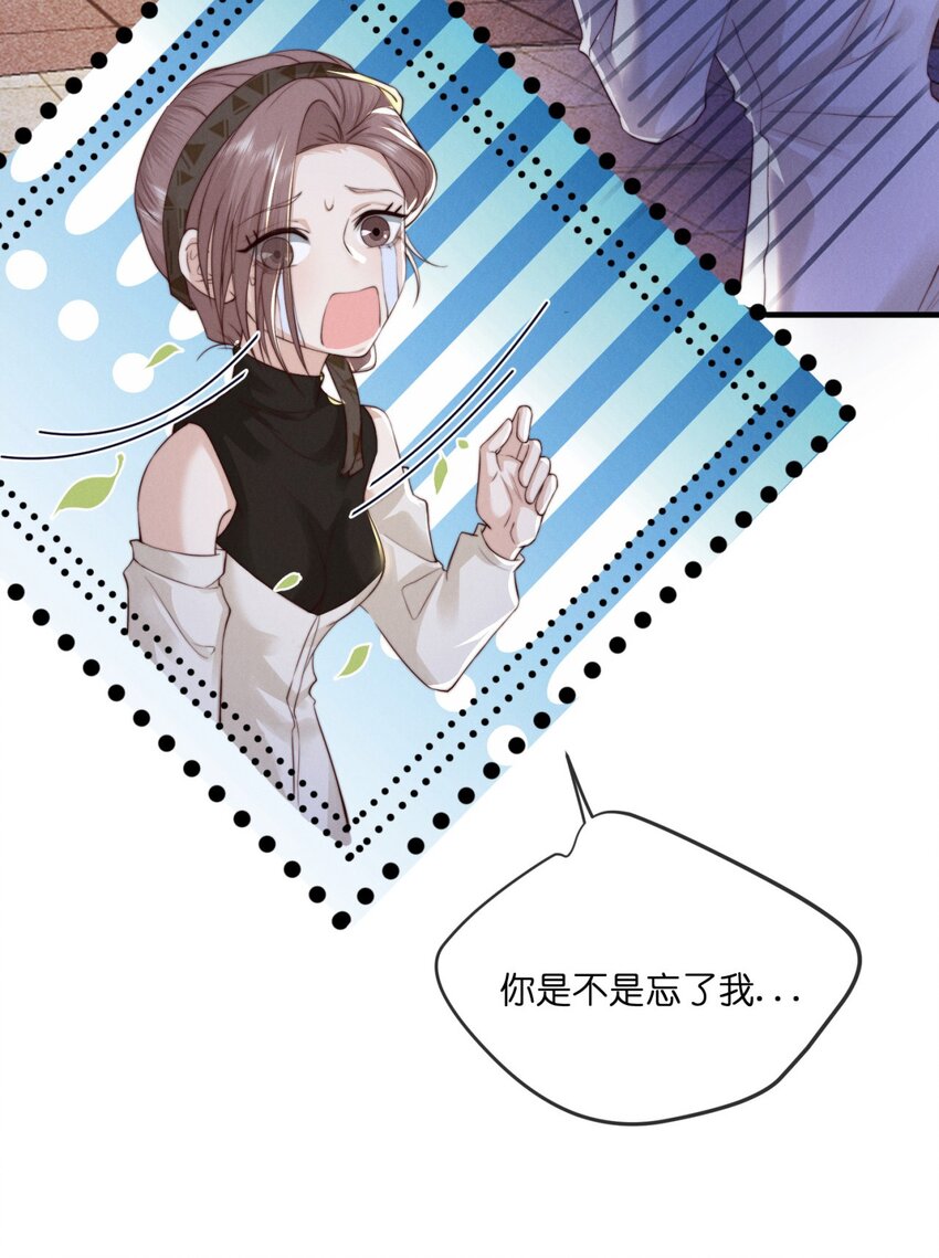 016 怀念14
