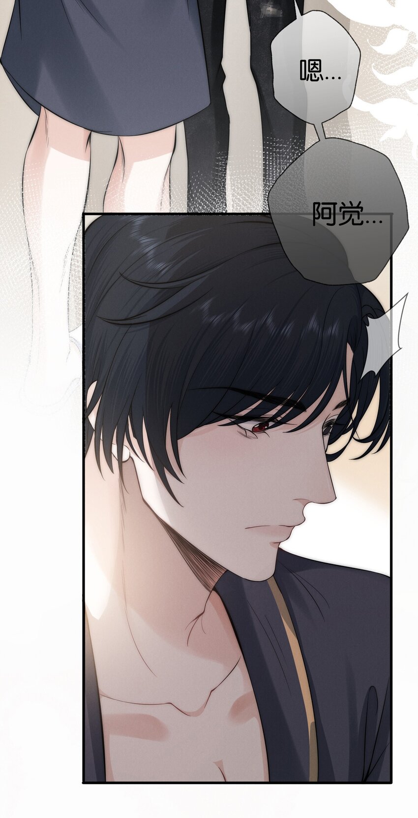002 醉酒35