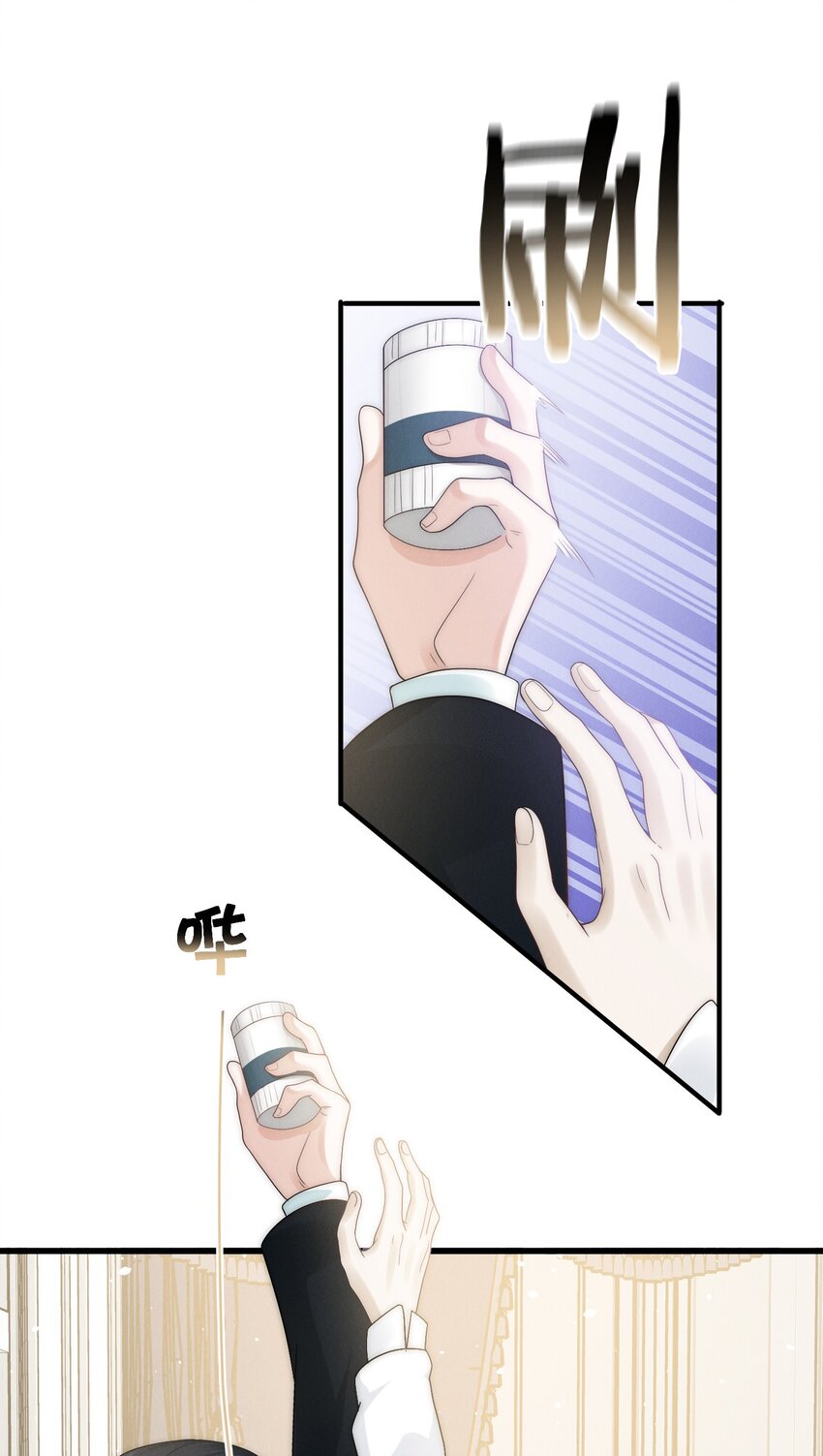 011 入睡31