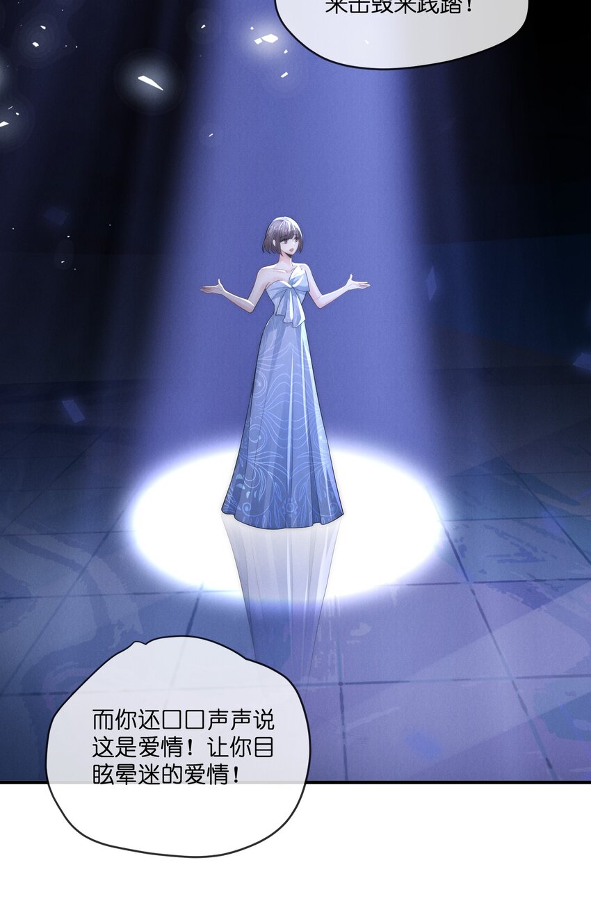 041 好巧21