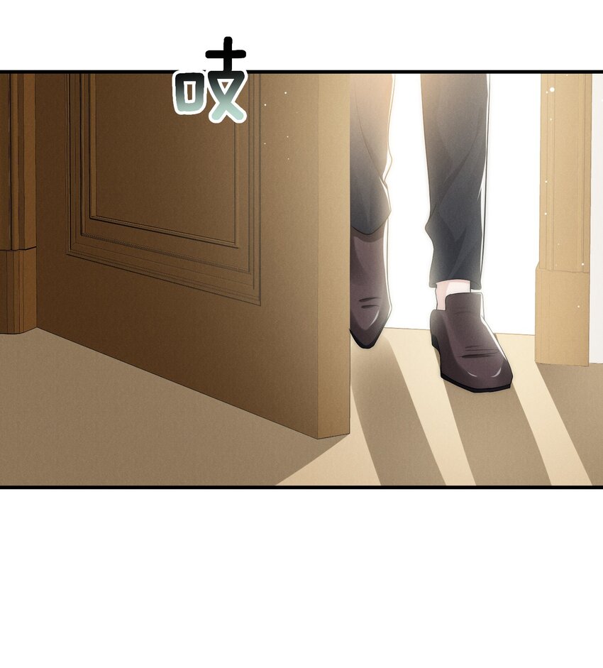 012 痕迹35