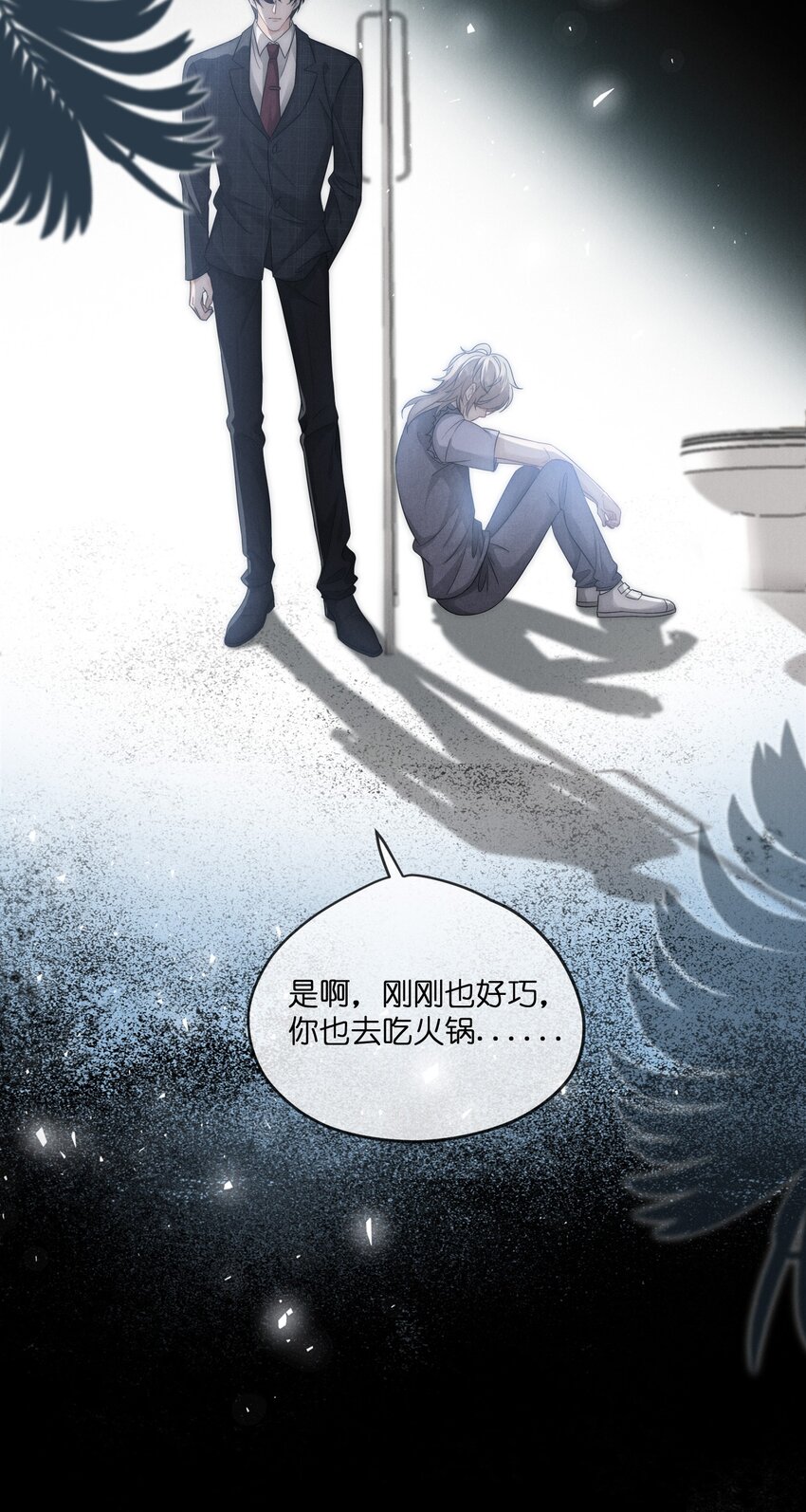 041 好巧39