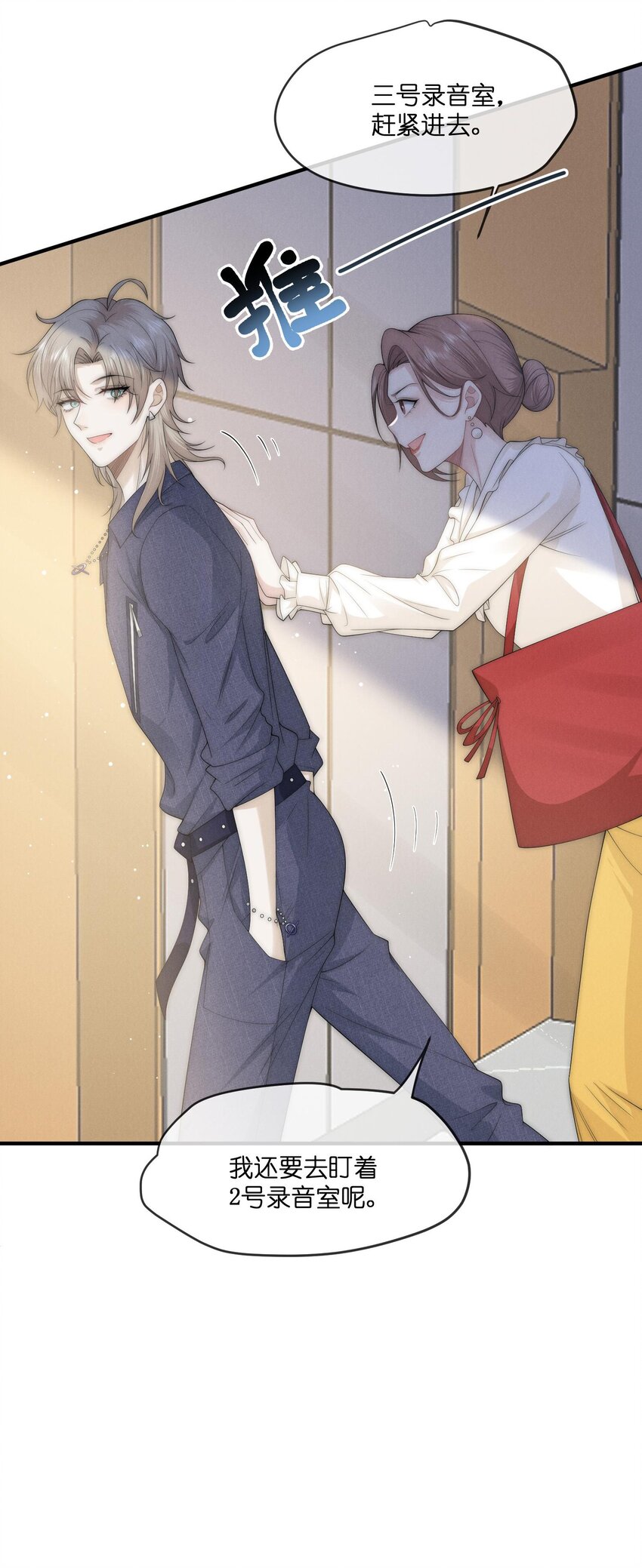 024开录28