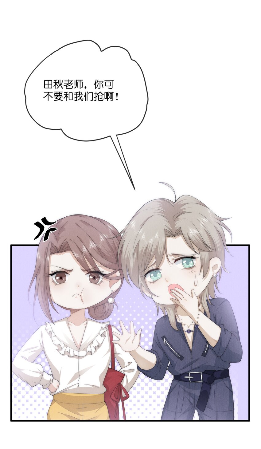 026私奔5