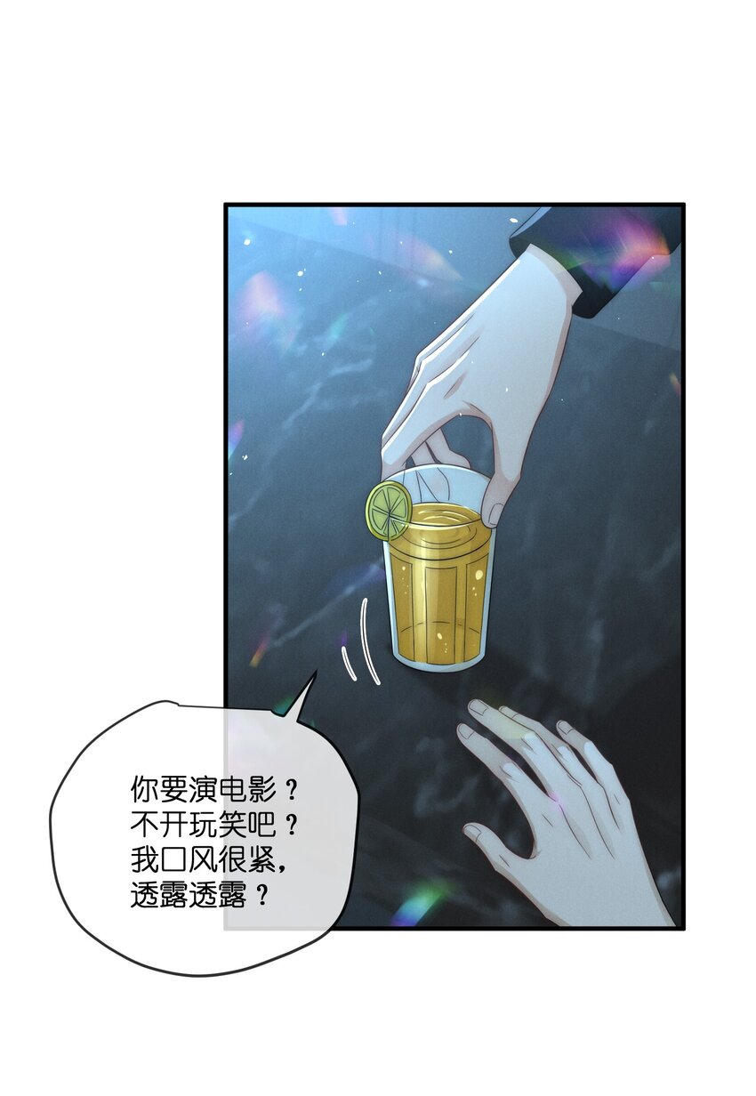 040 陌生人9