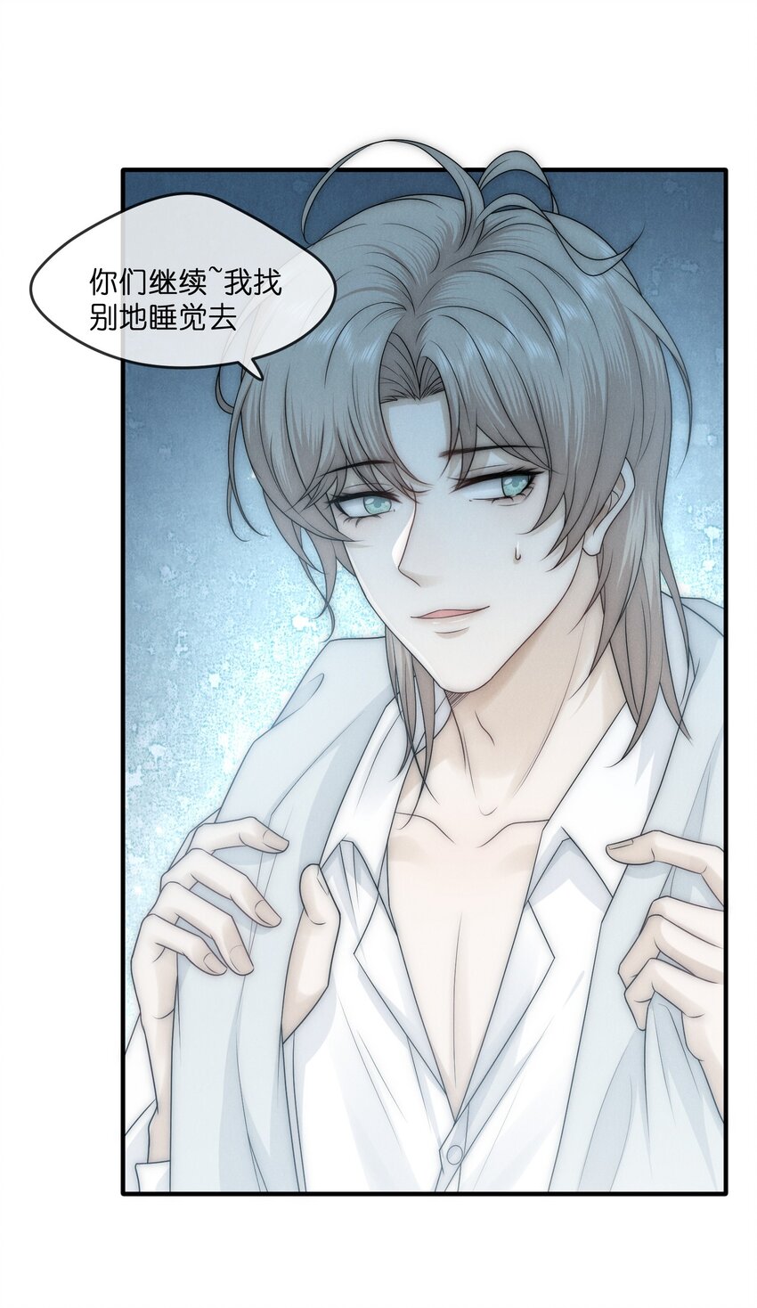 009 受罚27