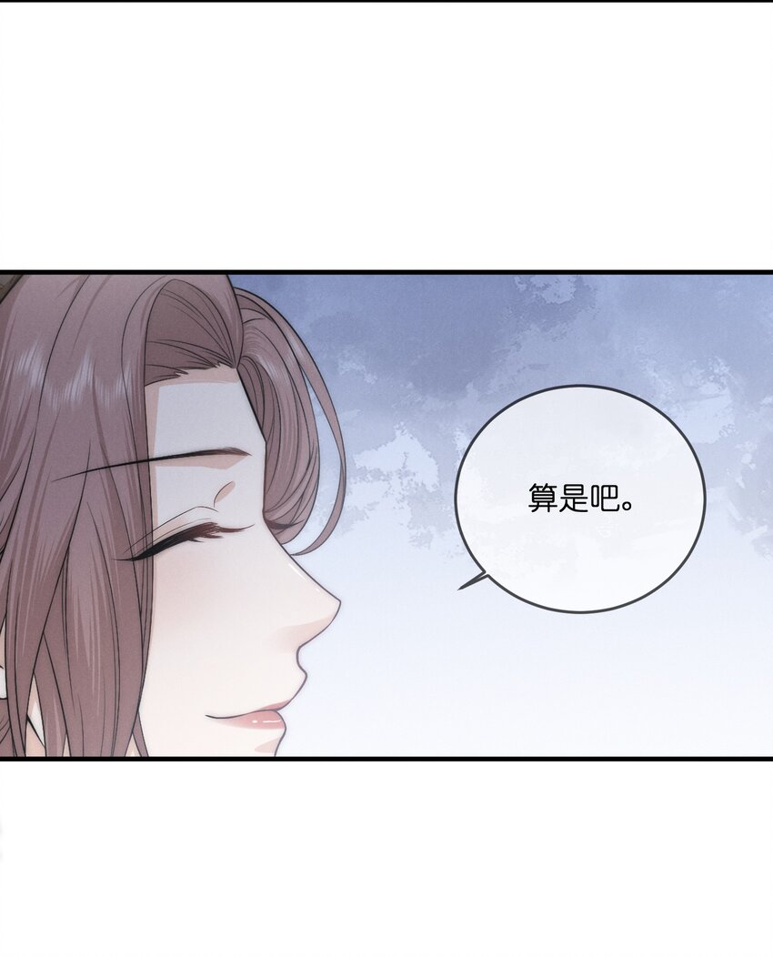 005 拒演27