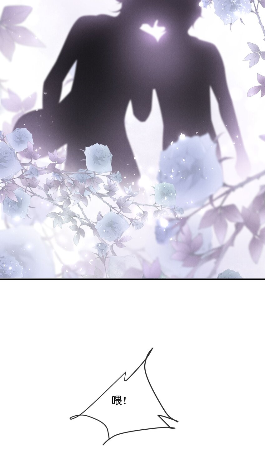 032探班17