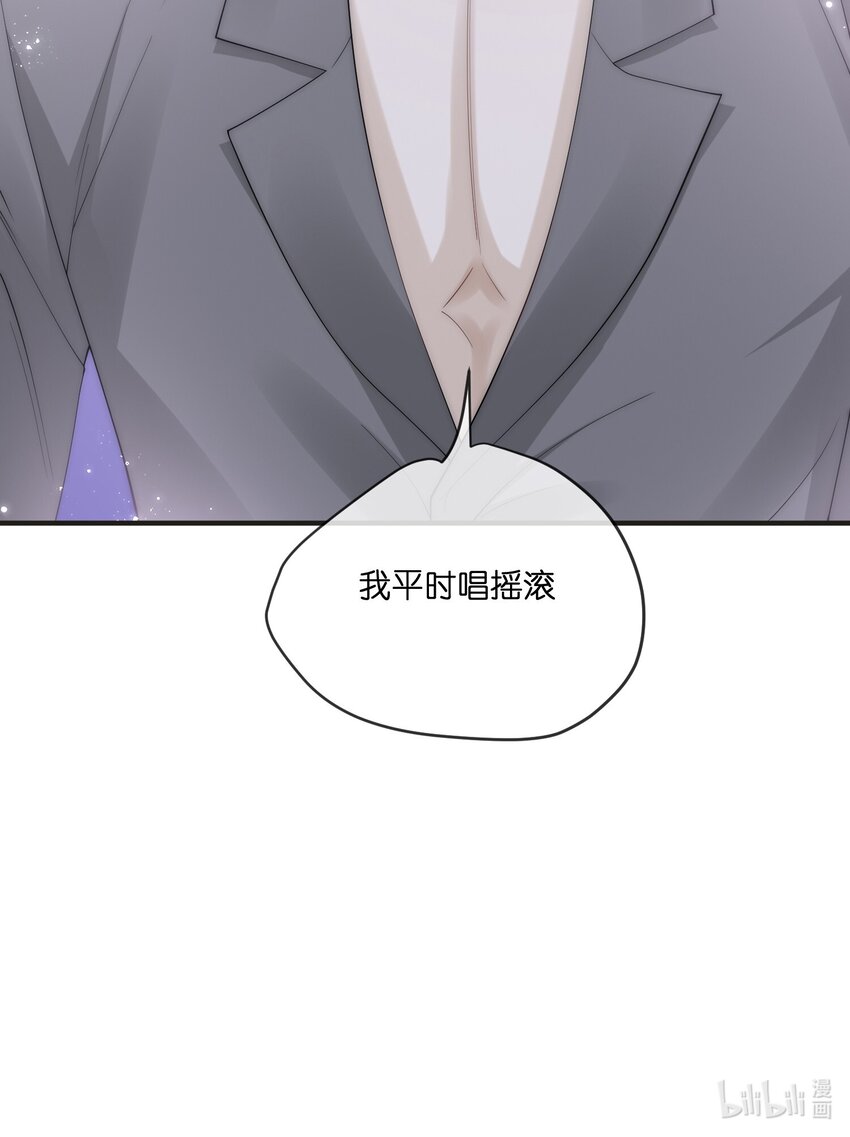 020 前行43