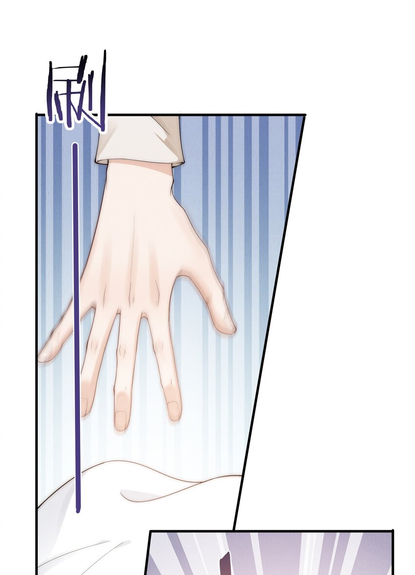 006 叶非9