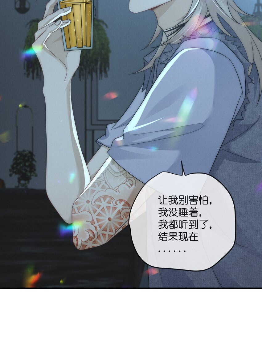 040 陌生人31